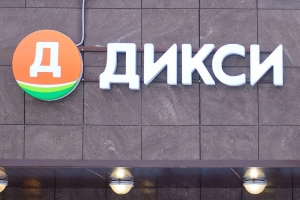 Сеть магазинов «Дикси» Сеть магазинов «Дикси»