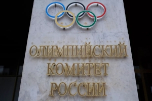 Олимпийский комитет России Олимпийский комитет России