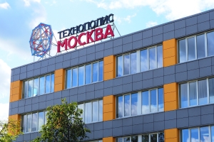 Технополис Москва Технополис Москва