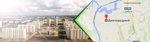 Двери в Долгопрудном