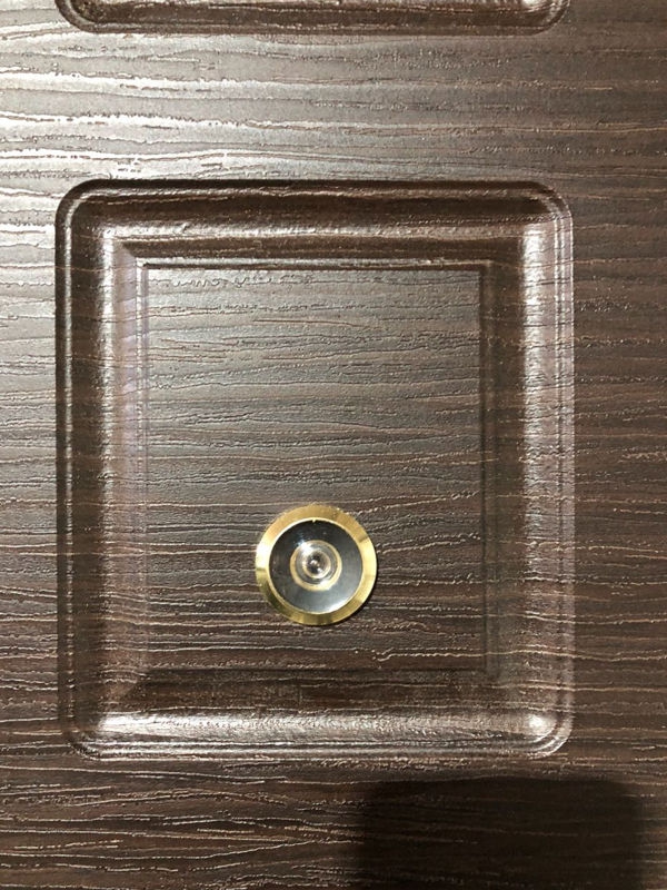 Глазок Глазок