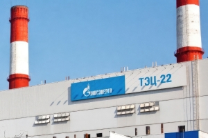 ТЭЦ-22 им. Н.И. Серебряникова ТЭЦ-22 им. Н.И. Серебряникова
