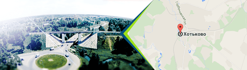 Двери в Хотьково