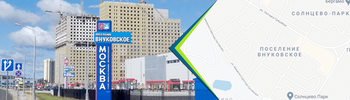 Двери в поселении Внуковское