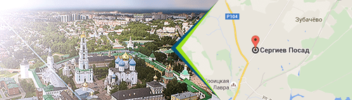 Двери в Сергиев-Посад