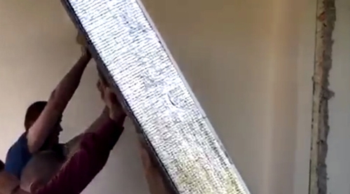 Терморазрыв Терморазрыв