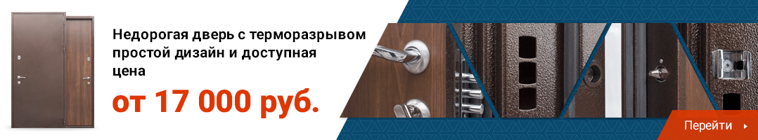 Стальная дверь ТРМ-07 Стальная дверь ТРМ-07