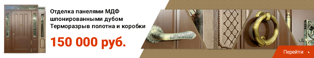 Дверь ТРМ-35 Дверь ТРМ-35